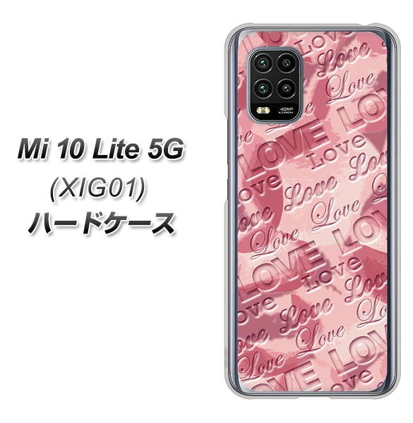 au Xiaomi(シャオミ)Mi 10 Lite 5G XIG01 高画質仕上げ 背面印刷 ハードケース【SC844 フラワーヴェルニLOVE(ローズヴェルール)】