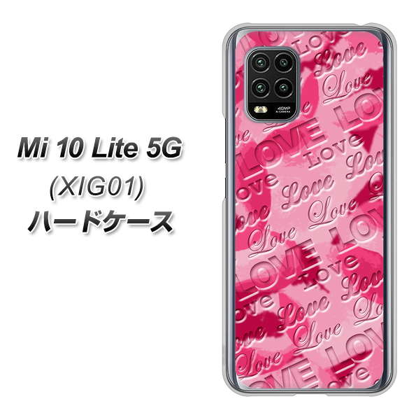 au Xiaomi(シャオミ)Mi 10 Lite 5G XIG01 高画質仕上げ 背面印刷 ハードケース【SC845 フラワーヴェルニLOVE濃いピンク(ローズアンディアン)】