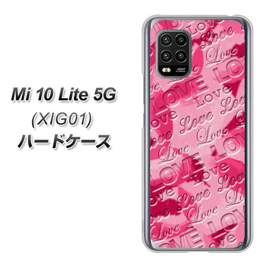 au Xiaomi(シャオミ)Mi 10 Lite 5G XIG01 高画質仕上げ 背面印刷 ハードケース【SC845 フラワーヴェルニLOVE濃いピンク(ローズアンディアン)】