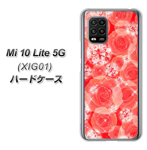 au Xiaomi(シャオミ)Mi 10 Lite 5G XIG01 高画質仕上げ 背面印刷 ハードケース【VA816 ダイヤモンドとバラ】