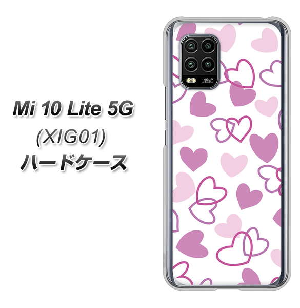 au Xiaomi(シャオミ)Mi 10 Lite 5G XIG01 高画質仕上げ 背面印刷 ハードケース【VA928 ハートがいっぱい パープル】