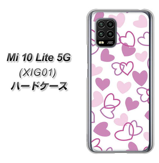 au Xiaomi（シャオミ）Mi 10 Lite 5G XIG01 高画質仕上げ 背面印刷 ハードケース【VA928 ハートがいっぱい パープル】