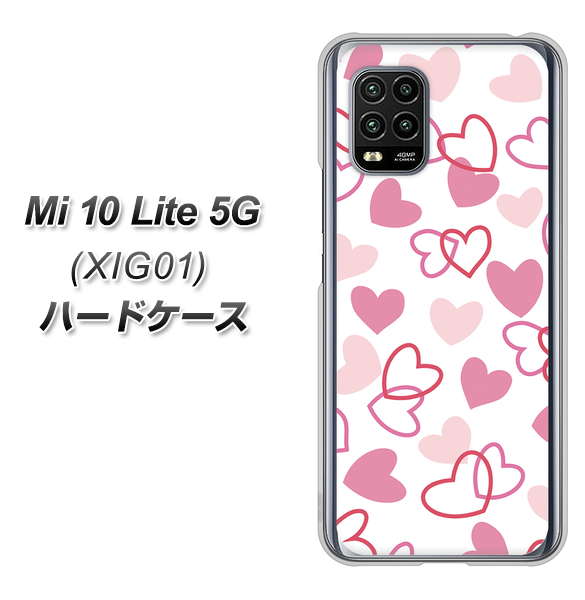 au Xiaomi(シャオミ)Mi 10 Lite 5G XIG01 高画質仕上げ 背面印刷 ハードケース【VA929 ハートがいっぱい ピンク】