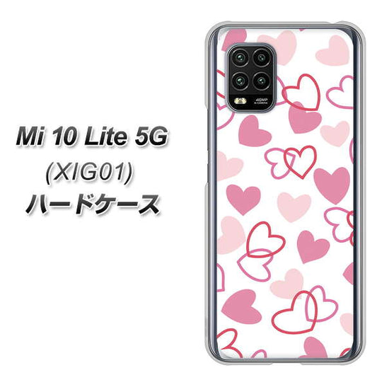 au Xiaomi（シャオミ）Mi 10 Lite 5G XIG01 高画質仕上げ 背面印刷 ハードケース【VA929 ハートがいっぱい ピンク】