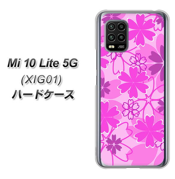 au Xiaomi(シャオミ)Mi 10 Lite 5G XIG01 高画質仕上げ 背面印刷 ハードケース【VA961 重なり合う花 ピンク】