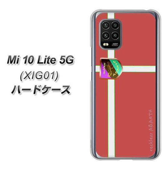 au Xiaomi(シャオミ)Mi 10 Lite 5G XIG01 高画質仕上げ 背面印刷 ハードケース【YC934 アバルト05】