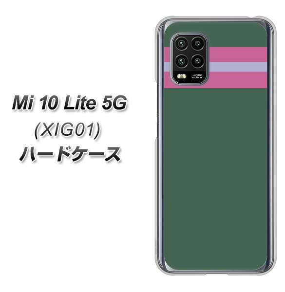 au Xiaomi(シャオミ)Mi 10 Lite 5G XIG01 高画質仕上げ 背面印刷 ハードケース【YC936 アバルト07】