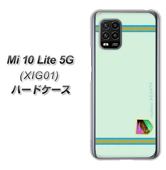 au Xiaomi（シャオミ）Mi 10 Lite 5G XIG01 高画質仕上げ 背面印刷 ハードケース【YC938 アバルト09】