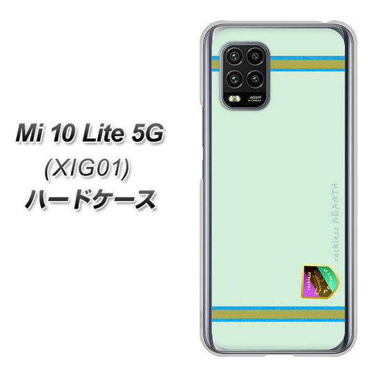 au Xiaomi(シャオミ)Mi 10 Lite 5G XIG01 高画質仕上げ 背面印刷 ハードケース【YC938 アバルト09】