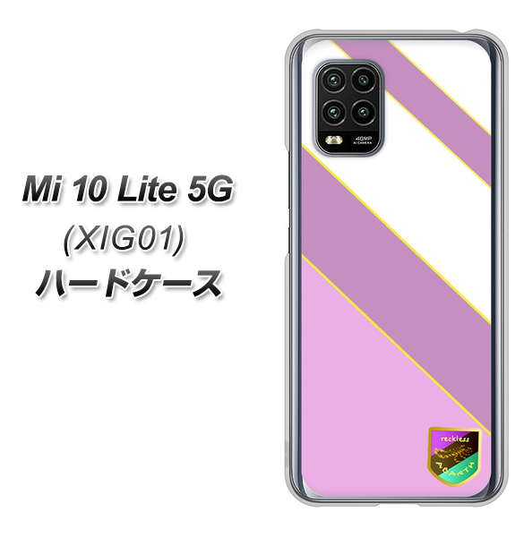 au Xiaomi(シャオミ)Mi 10 Lite 5G XIG01 高画質仕上げ 背面印刷 ハードケース【YC939 アバルト10】