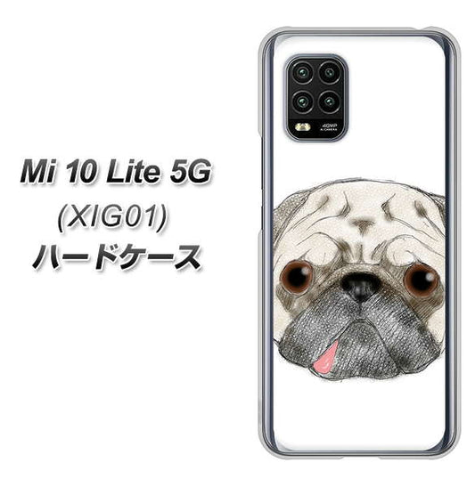 au Xiaomi(シャオミ)Mi 10 Lite 5G XIG01 高画質仕上げ 背面印刷 ハードケース【YD855 パグ01】