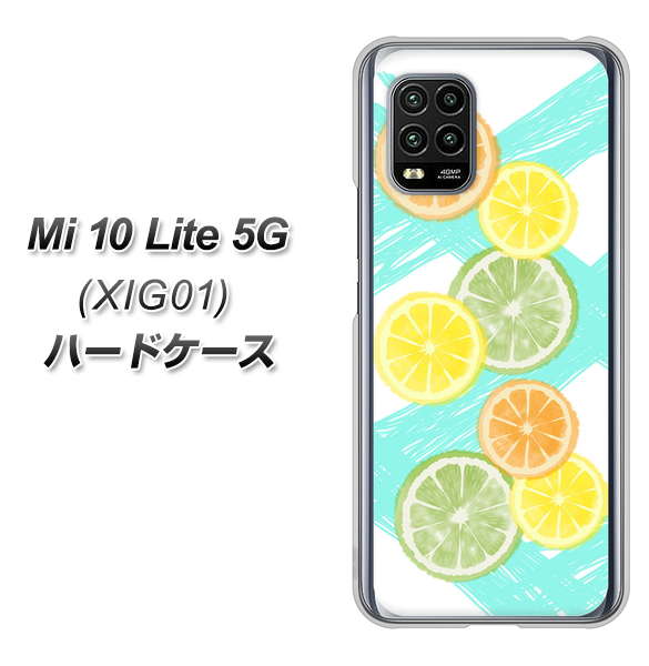au Xiaomi(シャオミ)Mi 10 Lite 5G XIG01 高画質仕上げ 背面印刷 ハードケース【YJ183 オレンジライム】