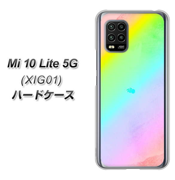 au Xiaomi(シャオミ)Mi 10 Lite 5G XIG01 高画質仕上げ 背面印刷 ハードケース【YJ287 デザイン】