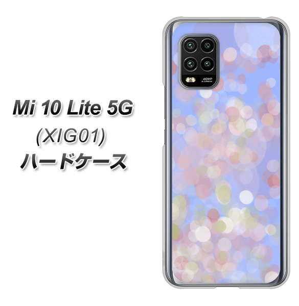 au Xiaomi(シャオミ)Mi 10 Lite 5G XIG01 高画質仕上げ 背面印刷 ハードケース【YJ293 デザイン】