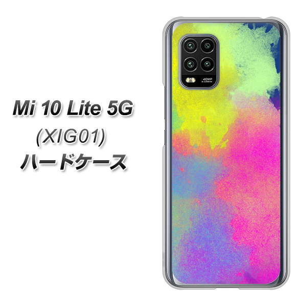 au Xiaomi(シャオミ)Mi 10 Lite 5G XIG01 高画質仕上げ 背面印刷 ハードケース【YJ294 デザイン色彩】