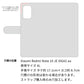 Redmi Note 10 JE XIG02 au 水玉帆布×本革仕立て 手帳型ケース