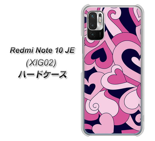 Redmi Note 10 JE XIG02 au 高画質仕上げ 背面印刷 ハードケース【223 ハートの調べ】