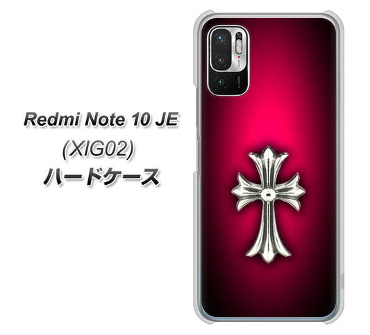Redmi Note 10 JE XIG02 au 高画質仕上げ 背面印刷 ハードケース【249 クロスレッド】