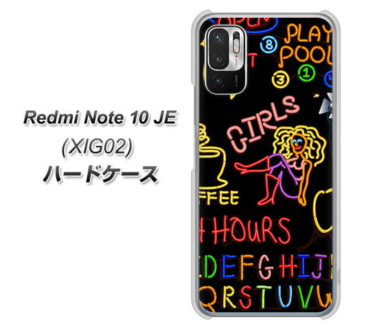 Redmi Note 10 JE XIG02 au 高画質仕上げ 背面印刷 ハードケース【284 カジノ】