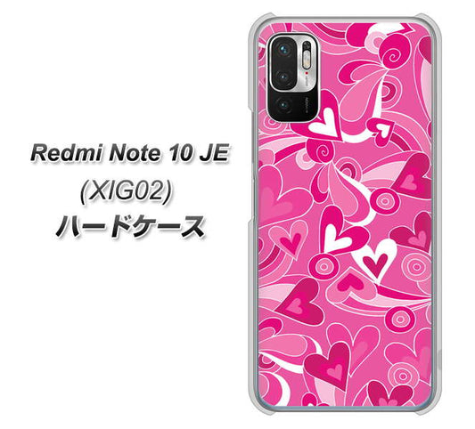 Redmi Note 10 JE XIG02 au 高画質仕上げ 背面印刷 ハードケース【383 ピンクのハート】