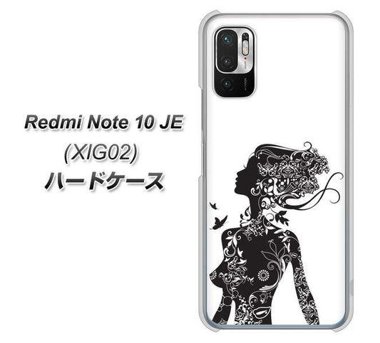 Redmi Note 10 JE XIG02 au 高画質仕上げ 背面印刷 ハードケース【384 ボディアート】