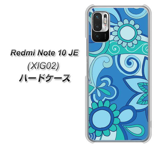 Redmi Note 10 JE XIG02 au 高画質仕上げ 背面印刷 ハードケース【409 ブルーミックス】