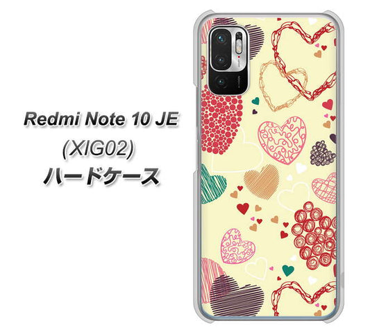 Redmi Note 10 JE XIG02 au 高画質仕上げ 背面印刷 ハードケース【480 素朴なハート】