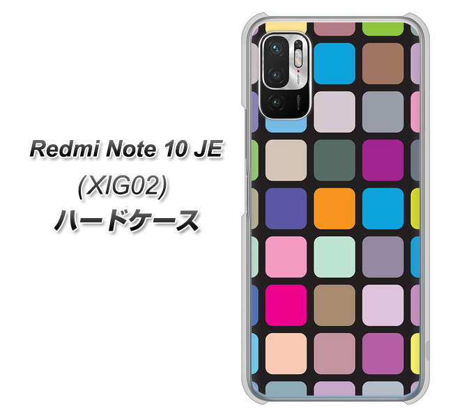Redmi Note 10 JE XIG02 au 高画質仕上げ 背面印刷 ハードケース【509 カラースクエア】