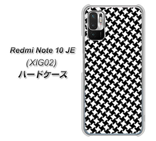 Redmi Note 10 JE XIG02 au 高画質仕上げ 背面印刷 ハードケース【514 和柄&筆文字 風車】