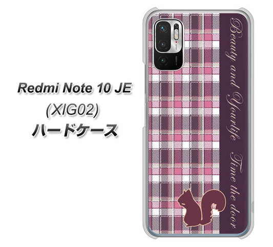Redmi Note 10 JE XIG02 au 高画質仕上げ 背面印刷 ハードケース【519 チェック柄にリス】