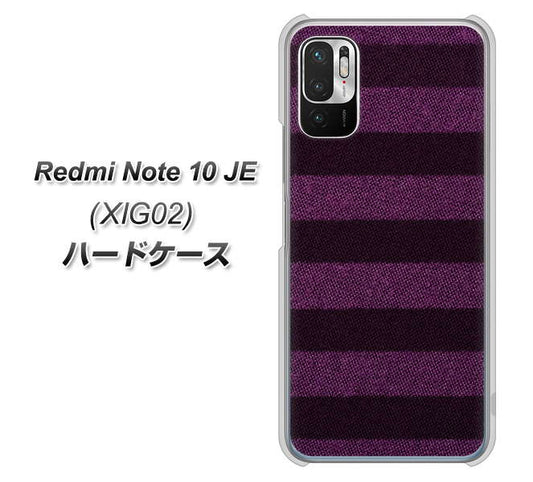 Redmi Note 10 JE XIG02 au 高画質仕上げ 背面印刷 ハードケース【533 極太ボーダーPR&NV】