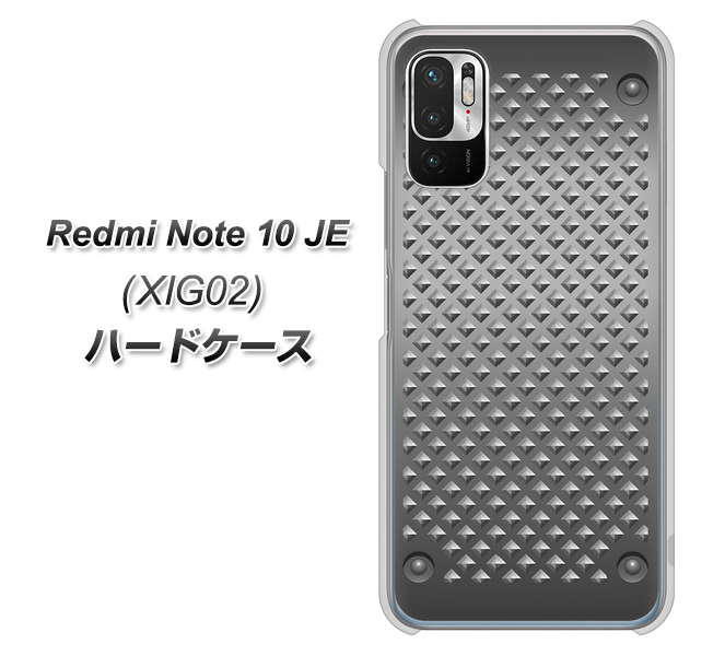 Redmi Note 10 JE XIG02 au 高画質仕上げ 背面印刷 ハードケース【570 スタックボード】