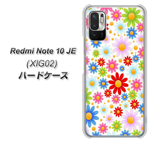 Redmi Note 10 JE XIG02 au 高画質仕上げ 背面印刷 ハードケース【606 マーガレット】