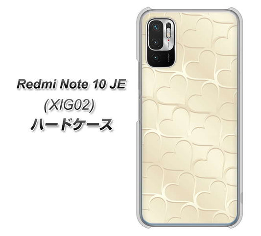 Redmi Note 10 JE XIG02 au 高画質仕上げ 背面印刷 ハードケース【630 かくれハート】