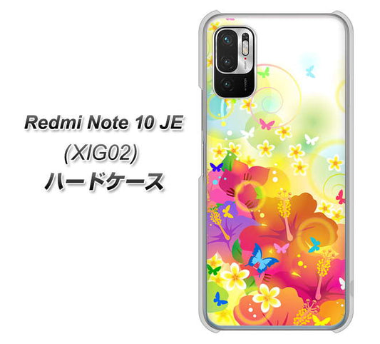 Redmi Note 10 JE XIG02 au 高画質仕上げ 背面印刷 ハードケース【647 ハイビスカスと蝶】