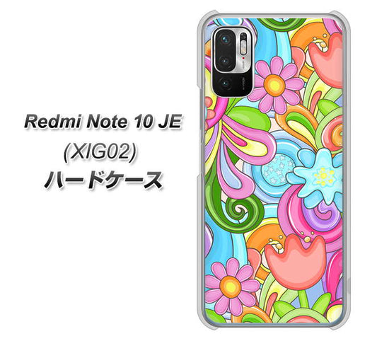 Redmi Note 10 JE XIG02 au 高画質仕上げ 背面印刷 ハードケース【713 ミラクルフラワー】