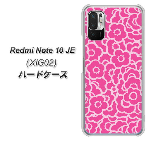 Redmi Note 10 JE XIG02 au 高画質仕上げ 背面印刷 ハードケース【716 ピンクフラワー】