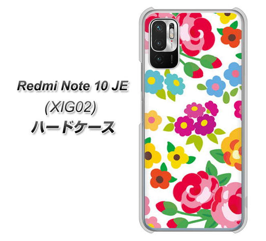 Redmi Note 10 JE XIG02 au 高画質仕上げ 背面印刷 ハードケース【776 5月のフラワーガーデン】