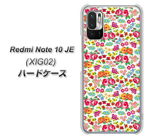 Redmi Note 10 JE XIG02 au 高画質仕上げ 背面印刷 ハードケース【777 マイクロリバティプリントWH】