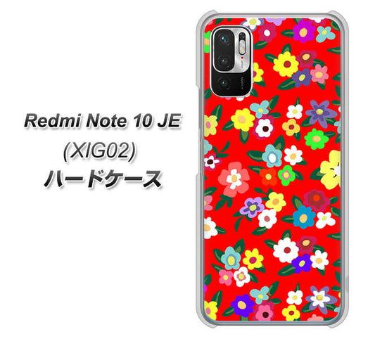 Redmi Note 10 JE XIG02 au 高画質仕上げ 背面印刷 ハードケース【780 リバティプリントRD】