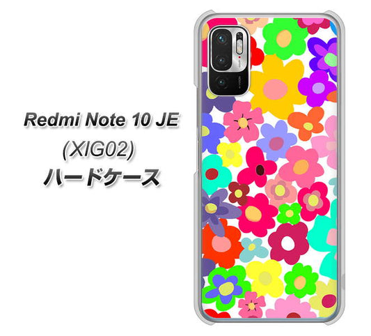 Redmi Note 10 JE XIG02 au 高画質仕上げ 背面印刷 ハードケース【782 春のルーズフラワーWH】