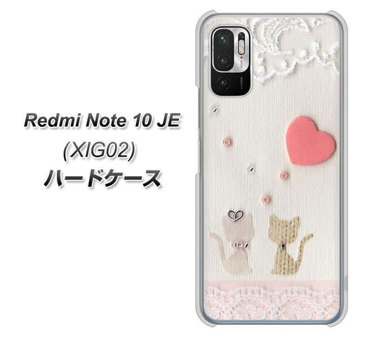 Redmi Note 10 JE XIG02 au 高画質仕上げ 背面印刷 ハードケース【1104 クラフト写真ネコ（ハートM）】