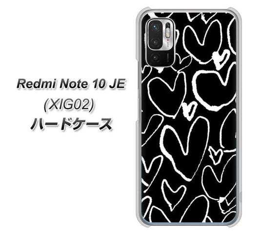 Redmi Note 10 JE XIG02 au 高画質仕上げ 背面印刷 ハードケース【1124 ハート BK&WH】