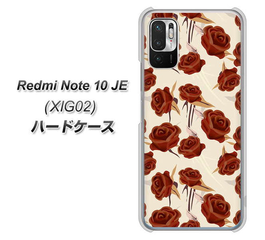 Redmi Note 10 JE XIG02 au 高画質仕上げ 背面印刷 ハードケース【1157 クラシックローズ】
