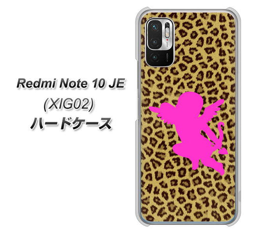 Redmi Note 10 JE XIG02 au 高画質仕上げ 背面印刷 ハードケース【1245 ヒョウ柄エンジェル】