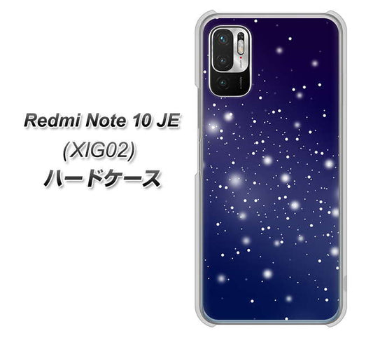 Redmi Note 10 JE XIG02 au 高画質仕上げ 背面印刷 ハードケース【1271 天空の川】
