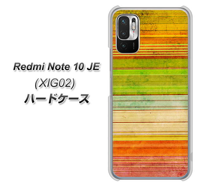 Redmi Note 10 JE XIG02 au 高画質仕上げ 背面印刷 ハードケース【1324 ビンテージボーダー(色彩)】