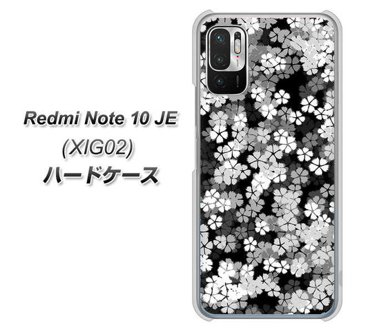 Redmi Note 10 JE XIG02 au 高画質仕上げ 背面印刷 ハードケース【1332 夜桜】