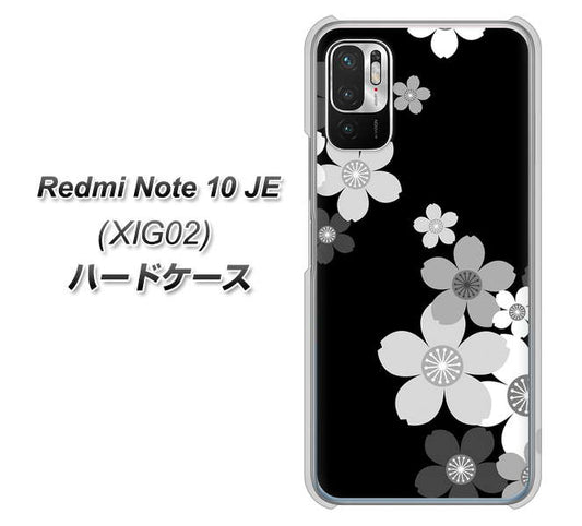 Redmi Note 10 JE XIG02 au 高画質仕上げ 背面印刷 ハードケース【1334 桜のフレーム】