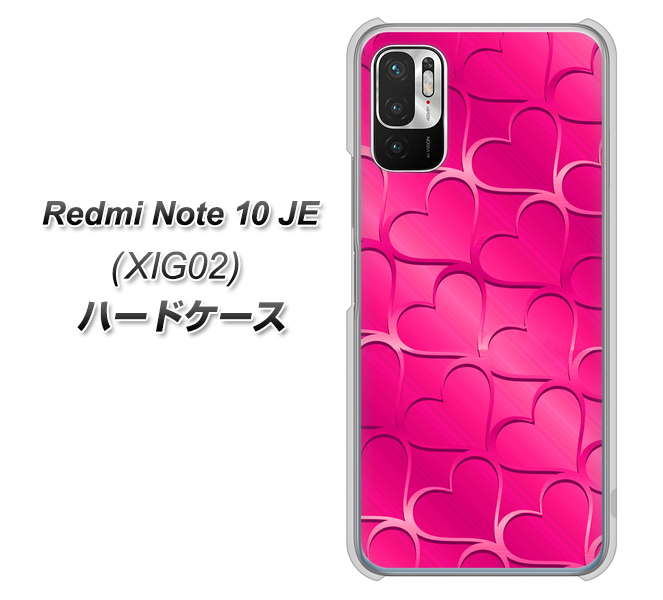Redmi Note 10 JE XIG02 au 高画質仕上げ 背面印刷 ハードケース【1347 かくれハート(ショッキングピンク)】